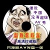 香港6合和彩官网开奖查询2023